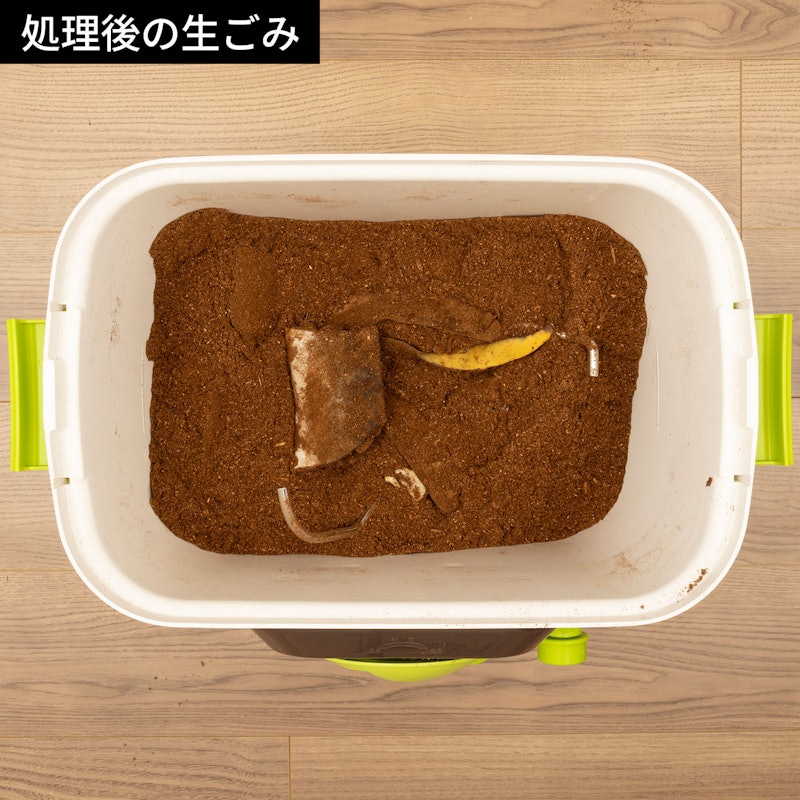 自然にカエルS 基本セット 3