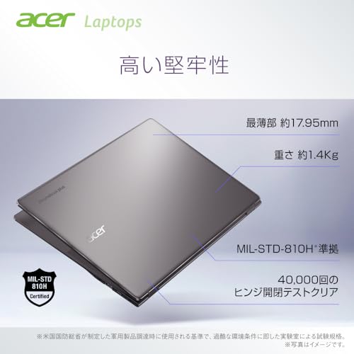 Chromebook Plus 514 4