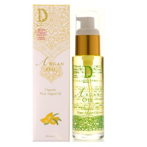 オーガニック アルガン オイル 5mL – プタワン公式オンライン