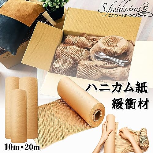 ハニカム紙緩衝材 2