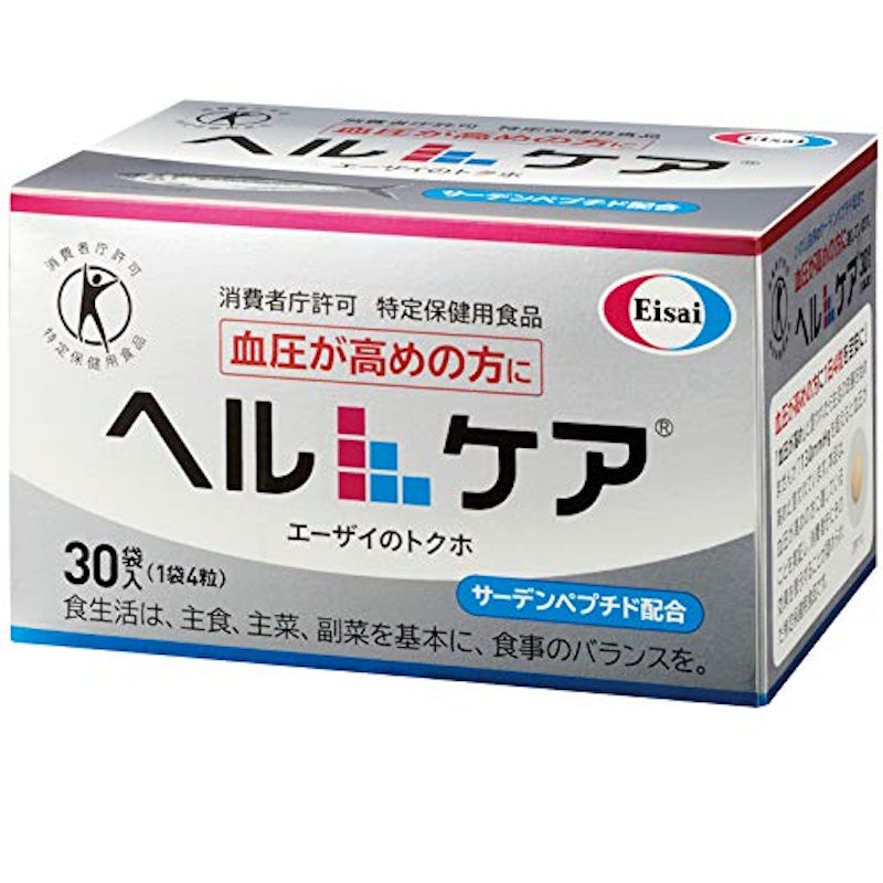 ヘルケア 1