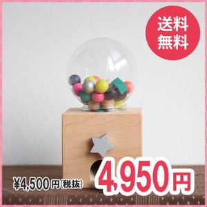 女の子におすすめのクリスマスプレゼント選 小学校低学年 高学年も Mybest