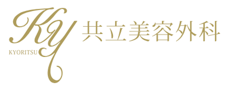 名古屋でクマ取り・目の下のたるみ取りにおすすめのクリニック【安いか気になる人のために相場も紹介！】 4