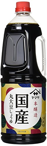ヤマサ国産丸大豆しょうゆ 1