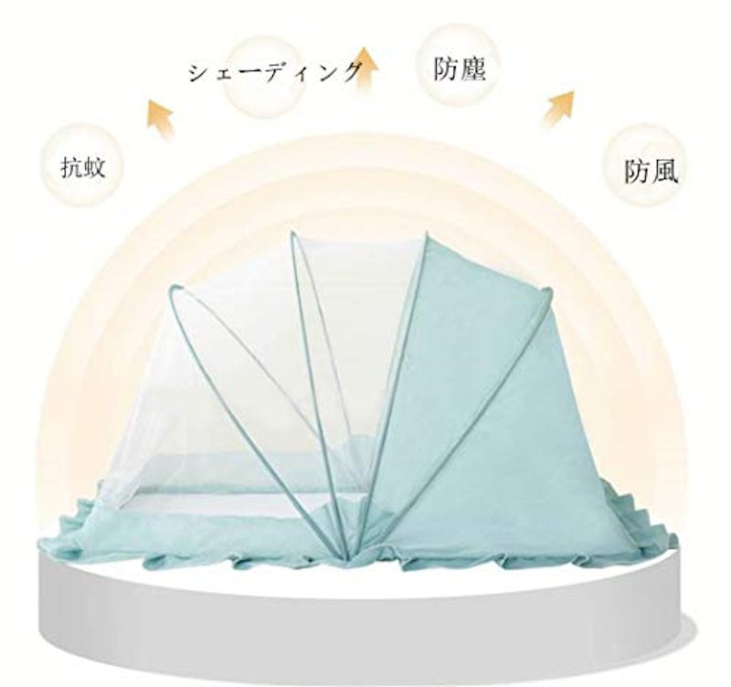 蚊帳 折りたたみ式 子供用 3