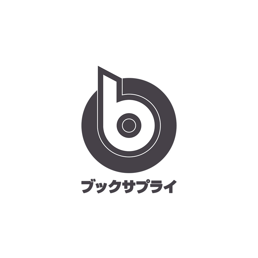 ブックサプライ 1
