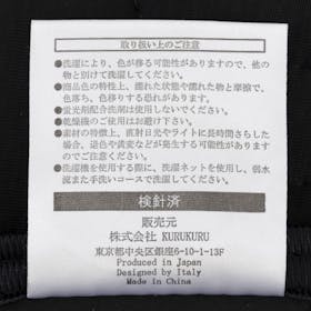 KURUKURU GOKUMIN オールシーズンリバーシブル敷パッド SPAD-SUMMER-S-02-BKを検証レビュー!冷感敷きパッド・ひんやり敷きパッドの選び方も紹介 5