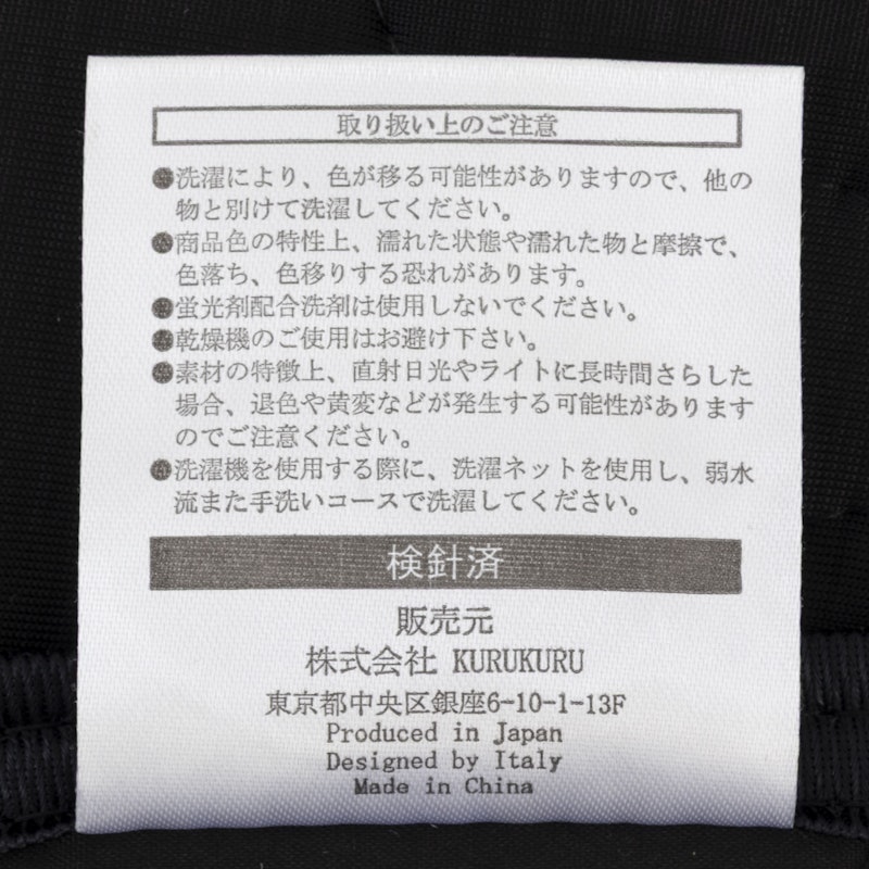 オールシーズンリバーシブル敷パッド 5
