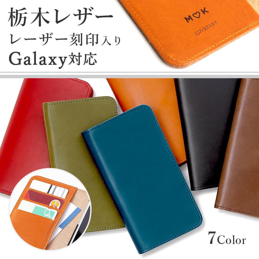 栃木レザーのスマホケースのおすすめ人気ランキング【2026年6月】 4