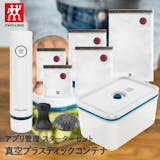 真空保存容器のおすすめ人気ランキング【2026年6月】 5