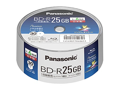 Panasonic - パナソニック ブルーレイディスク 50GB24枚の+ ...