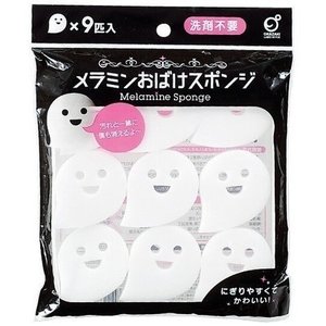 メラミンスポンジのおすすめ人気ランキング【2026年6月】 5