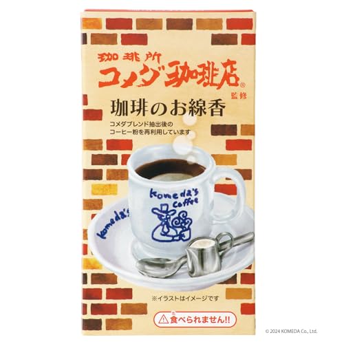 コメダ珈琲店 ミニ寸 線香 1
