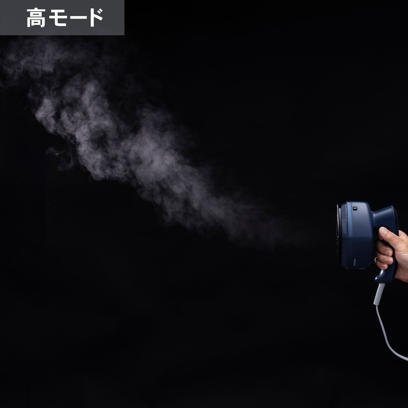 衣類スチーマー 5