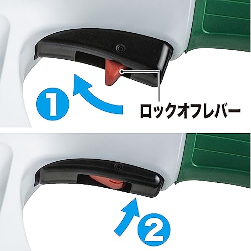 生垣バリカン 2