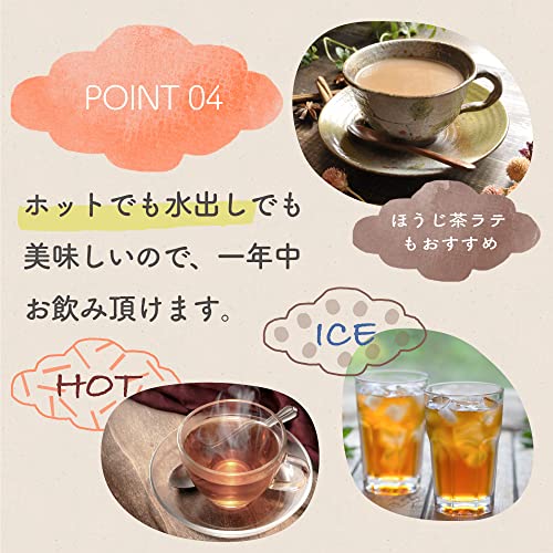 鬼棒 6
