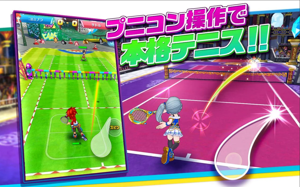 白猫テニス 2