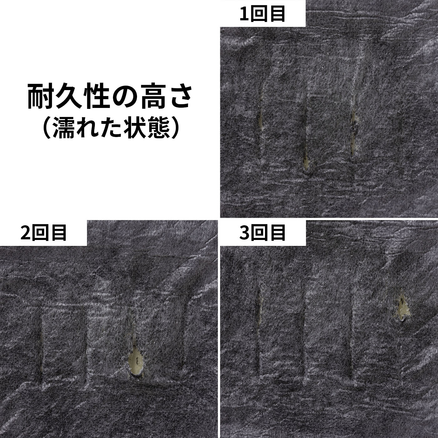 におワンシーツ PREMIUM 7
