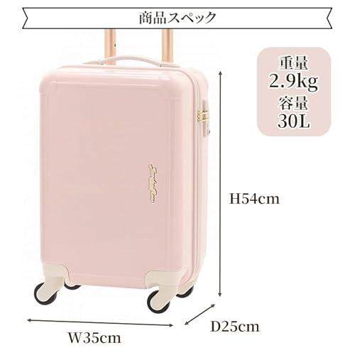 スウィートジュエル スーツケース 4