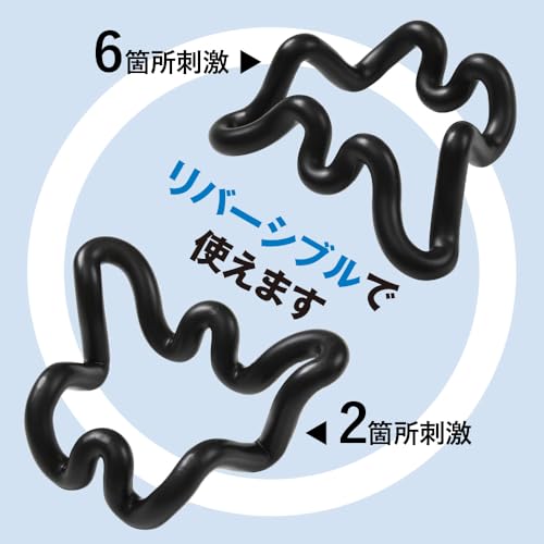 頭スッキリング 3