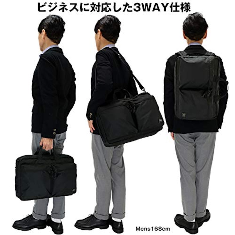3WAY BRIEFCASE 6