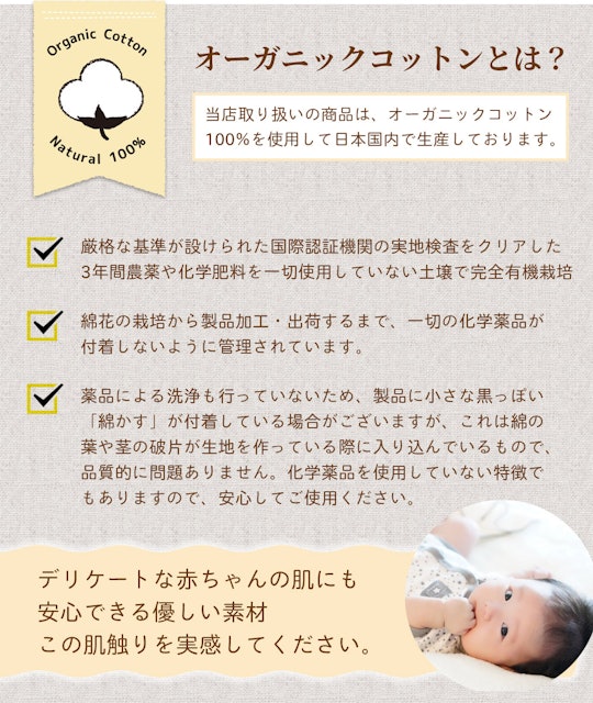 21年 赤ちゃん用ガラガラのおすすめ人気ランキング10選 Mybest 21年 赤ちゃん用ガラガラのおすすめ人気ランキング10選 Mybest
