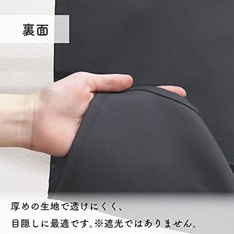 防炎 無地のれん 5