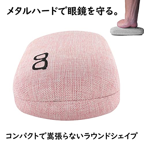 Meigan ラウンドメガネケース 2