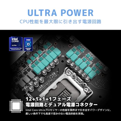 B860 GAMING PLUS WIFI 3