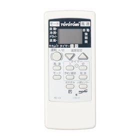 トヨトミ 窓用エアコン TIW-AS18Pを検証レビュー!窓用エアコンの選び方も紹介 5