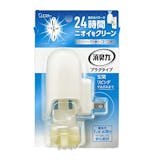 コンセント芳香剤のおすすめ人気ランキング【2026年10月】 2