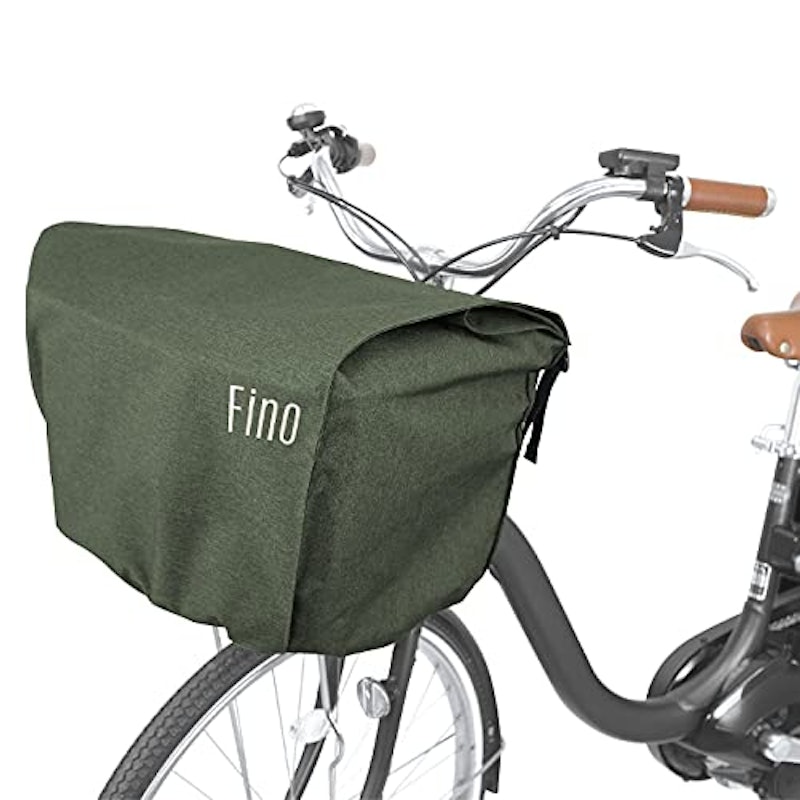 FRONT BASKET COVER 1