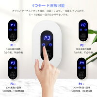 多機能空気清浄機 7