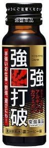 強強打破 1