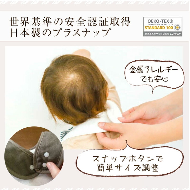 名前入り リボン ネクタイ スタイ 8