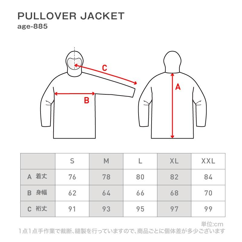 ジャケット 16