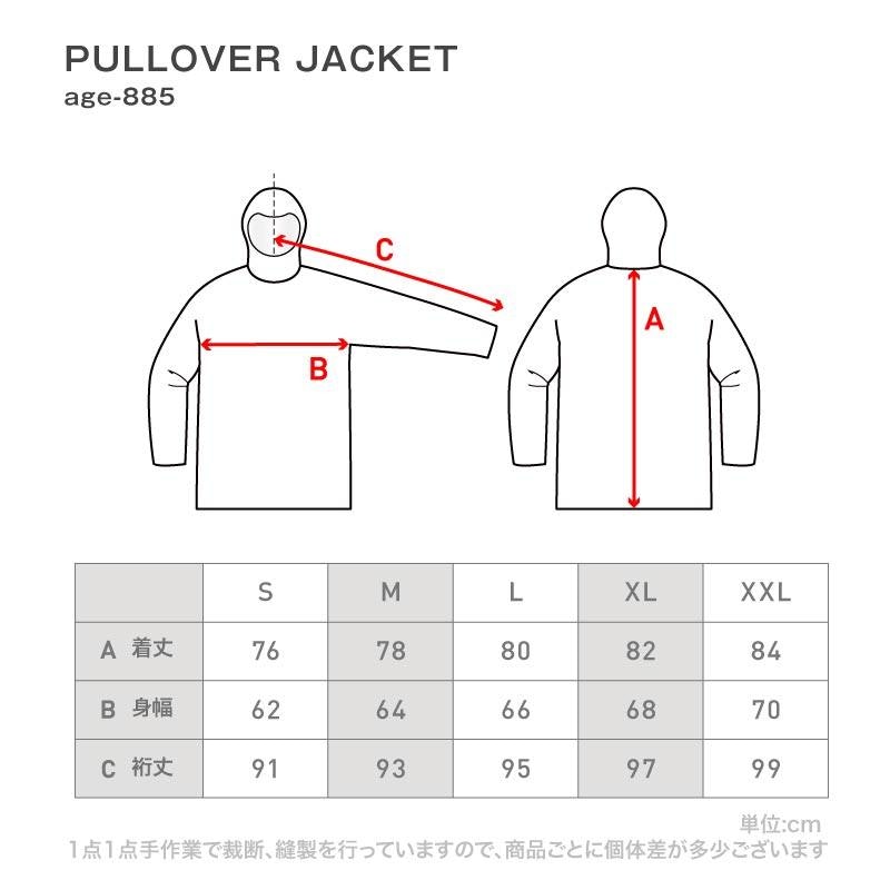 ジャケット 16