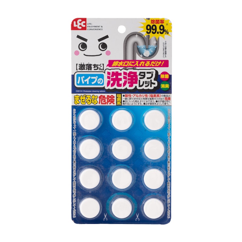 パイプの洗浄タブレット 1