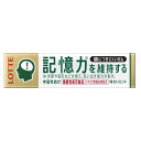 歯につきにくいガム板 記憶力を維持するタイプ 1