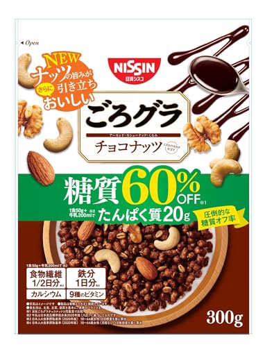 糖質60%オフ チョコナッツ 1