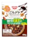 日清シスコ 糖質60%オフ チョコナッツ 1