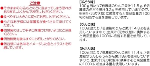 森のくだもの屋さん スティックゼリー 3