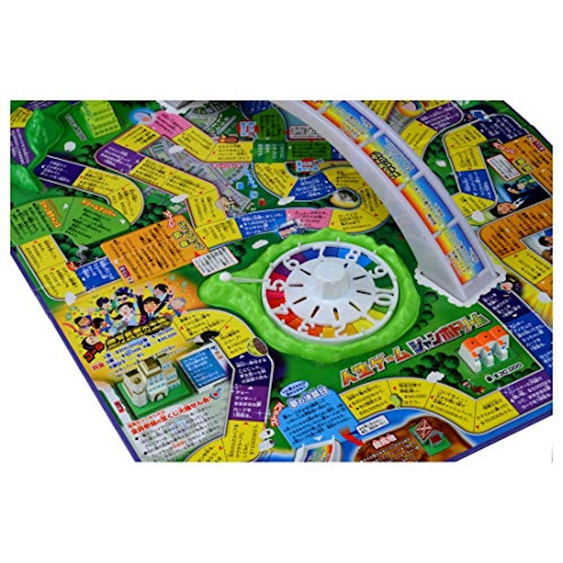 人生ゲーム ジャンボドリーム 3