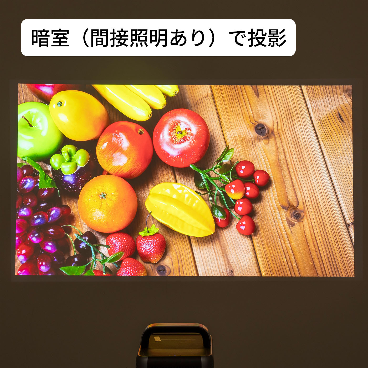 Cosmos 4K SE 10