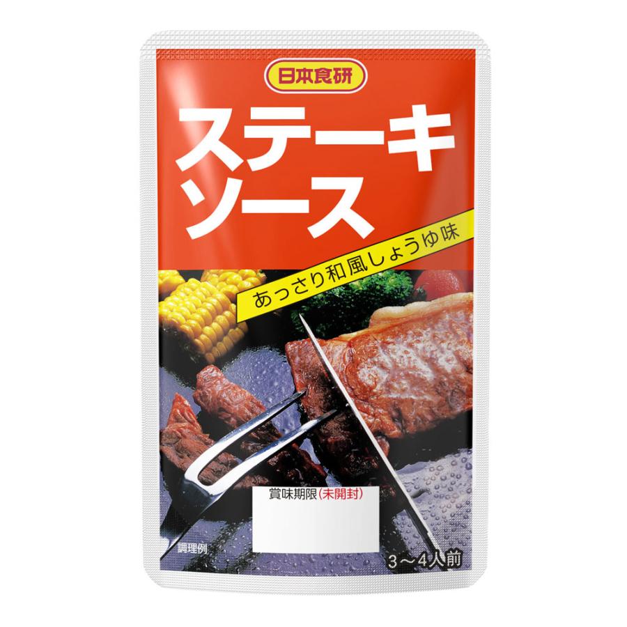 ステーキソース あっさり和風しょうゆ味 1