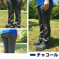 EXPPRO レディーストレッキングパンツ 3