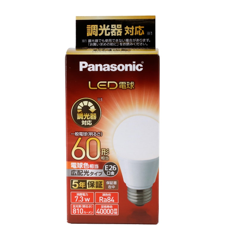 LED電球 1