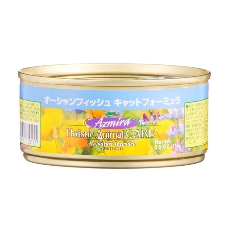 徹底比較 猫用ウェットフードのおすすめ人気ランキング35選 安全 無添加 Mybest