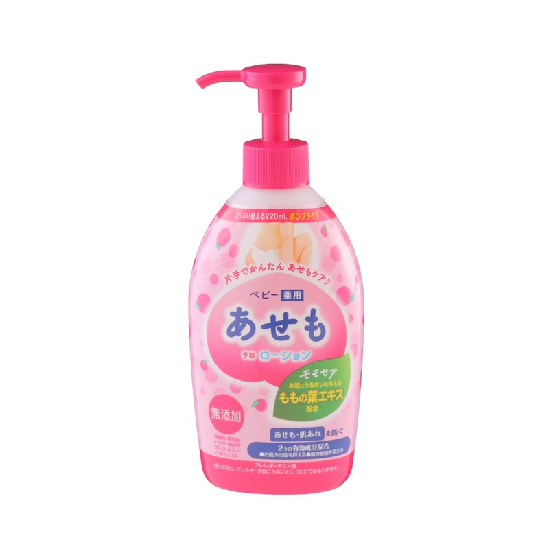 ベビー薬用あせもローション 1