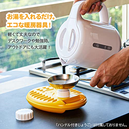 ポリゆた 袋付 3